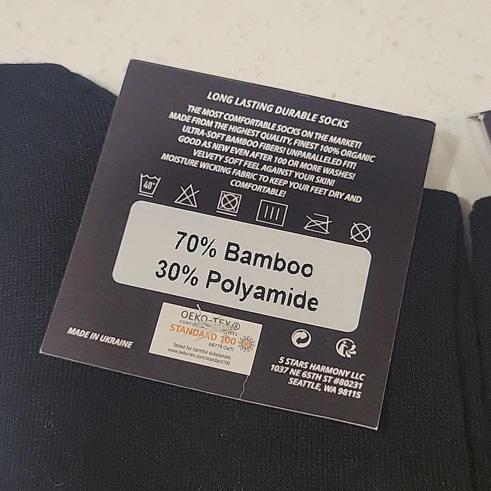 NWT- Oko Brand Oeko- Tex socks